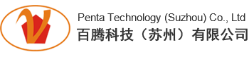 鹽城和佳電子有限公司